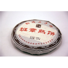 Desintoxicación y pulmón Yunnan Menghai té más barato puer
